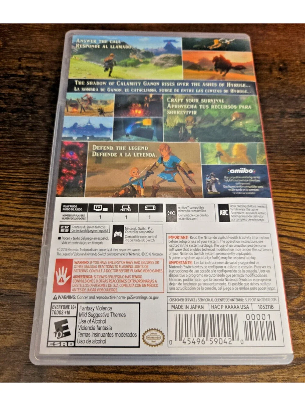 The Legend of Zelda: Breath of the Wild - Nintendo Switch Private Collection
